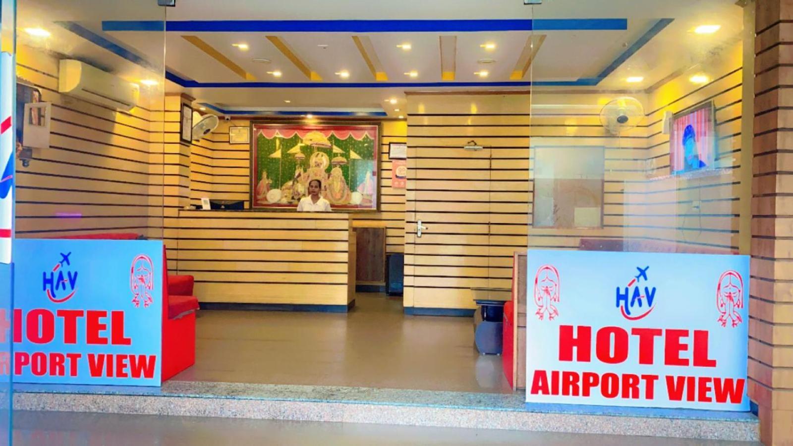 Hotel Airport View Jaipur Eksteriør bilde